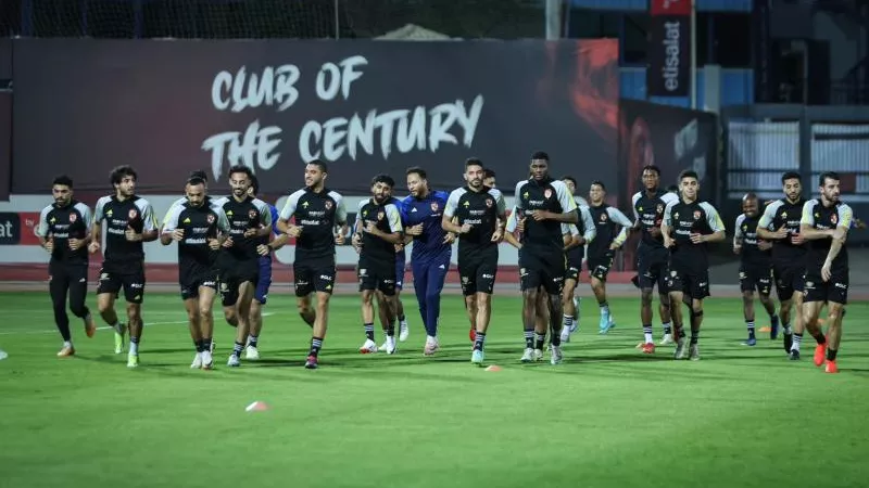 الأهلي يؤدي تدريبه الختامي استعدادا لمواجهة الترجي التونسي في نهائي دوري الأبطال