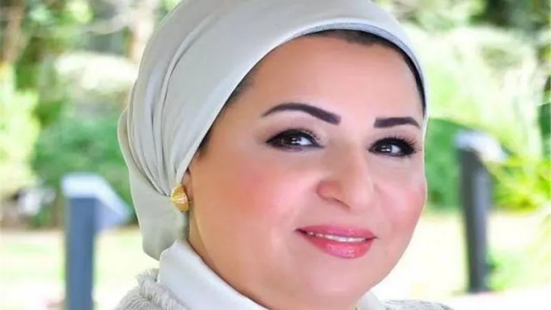 قرينة الرئيس تُهنئ الشعب المصري بعيد الميلاد