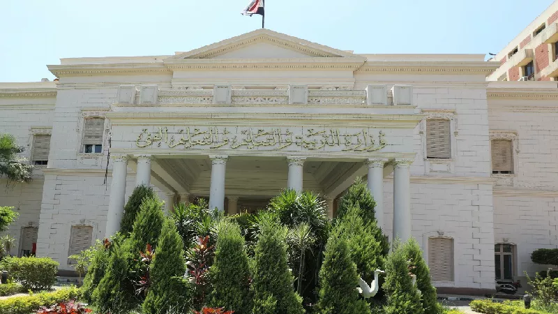 نشرة الموجز التعليمية.. مكافأة امتحانات النقل للمعلمين 2024 والحوافز والبدلات بعد إقرار الزيادة لجميع الدرجات الوظيفية .. تحرك برلماني عاجل بعد تسريب الامتحانات