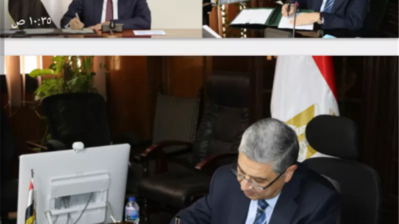 عبر الفيديو كونفرنس.. وزيرا الكهرباء والاتصالات يوقعان بروتوكول تطوير منصة مصر الرقمية