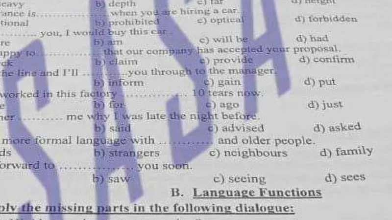 إجابات مادة اللغة الإنجليزية.. تداول امتحانات الدبلومات الفنية 2024