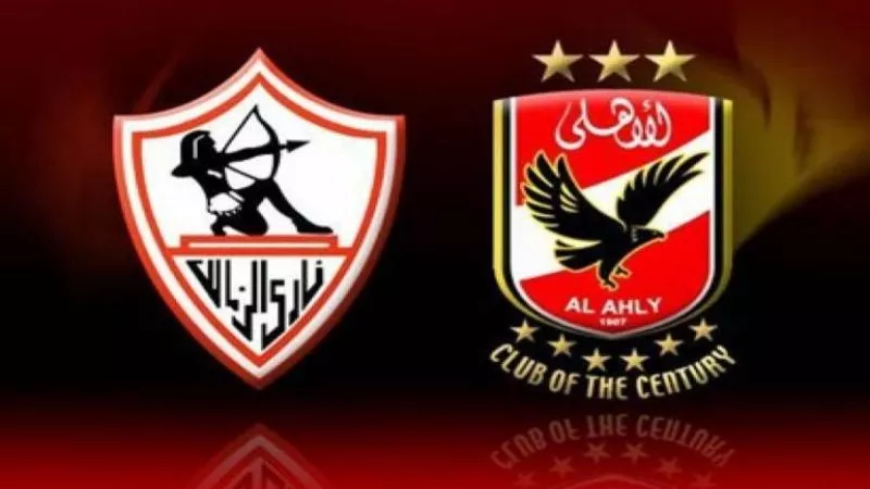 الزمالك يهنئ الأهلي بحصوله على أبطال إفريفيا للمرة الـ12 في تاريخه