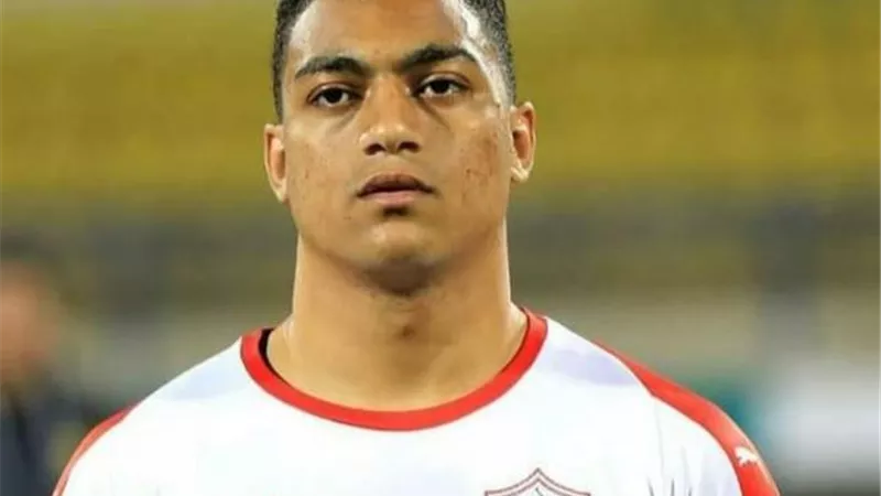 6 بدائل.. الزمالك يستقر علي رحيل مصطفي محمد
