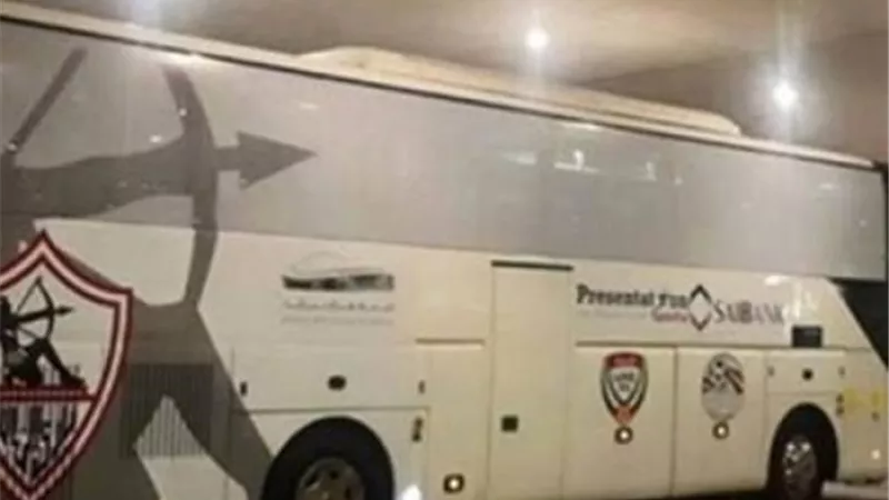 وصول حافلة الزمالك لملعب المباراة استعدادا لمواجهة الاتحاد السكندري في الدوري