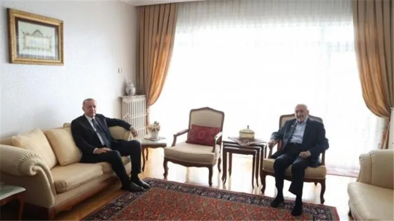 سر زيارة أردوغان لرئيس مستشاري حزب السعادة المعارض في منزله