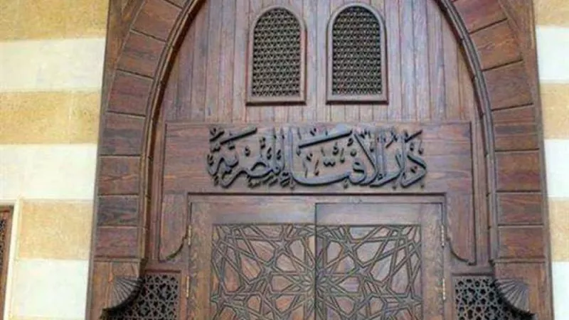 بث مباشر.. اسأل وأمين الفتوى يُجيب