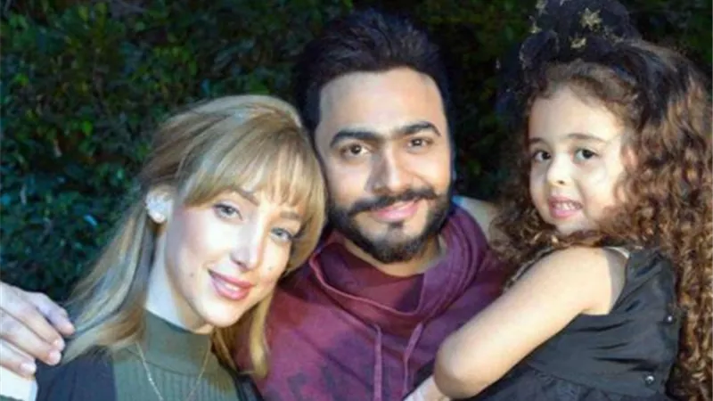 عاجل.. أول رد فعل من تامر حسني بعد تشهير زوجته بفنانة شهيرة