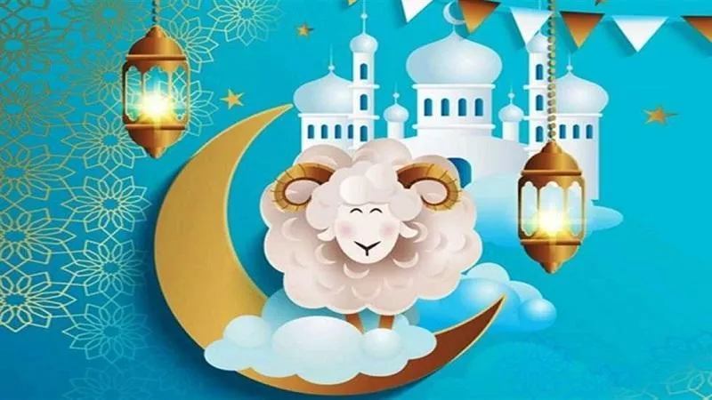 9 أيام أجازة متواصلة.. تعرّف على موعد عيد الاضحى 2024