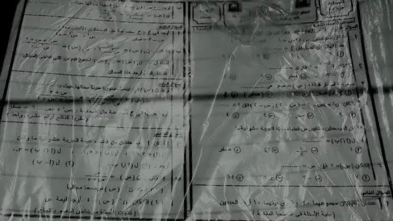 بالإجابات.. ننشر صور مادة قوانين عمل امتحانات الدبلومات الفنية 2024