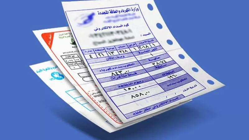 بعد تصدرها التريند.. ننشر حقيقة زيادة أسعار الكهرباء