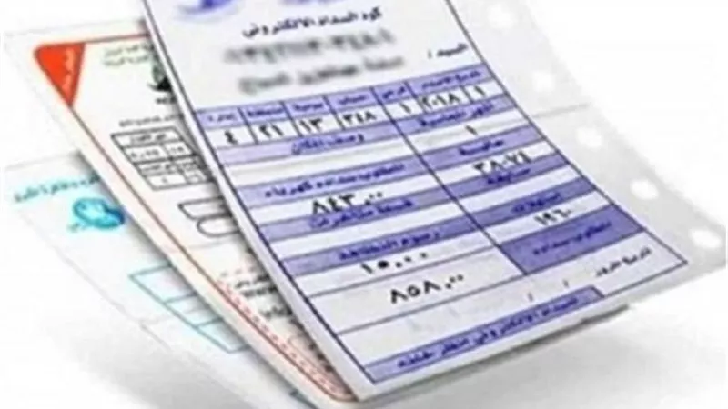 بخطوات سهلة بعيدًا عن كورونا.. طرق سداد فاتورة الكهرباء إلكترونيًا