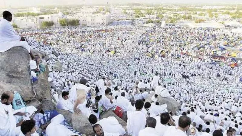 جهود وزارة الداخلية للتيسير على حجاج بيت الله الحرام