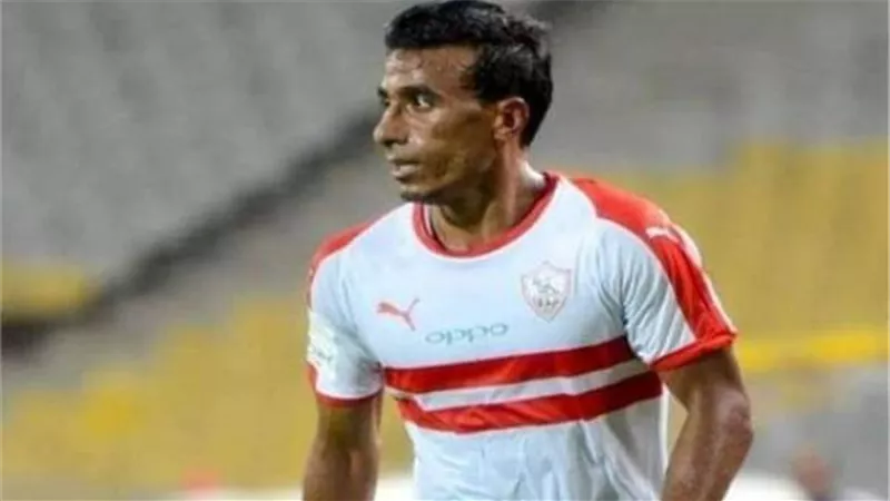 عبد الشافي يعود للتدريبات الجماعية في الزمالك
