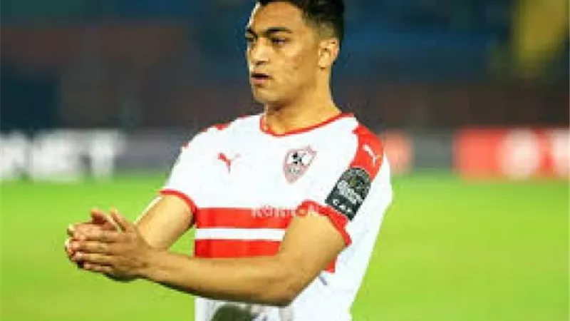 مصطفى محمد يعود لتدريبات الزمالك
