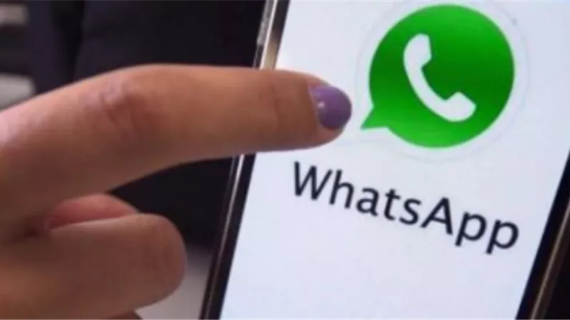 «واتس آب»: التحديث الجديد لا يؤثر على خصوصية تواصل المستخدمين