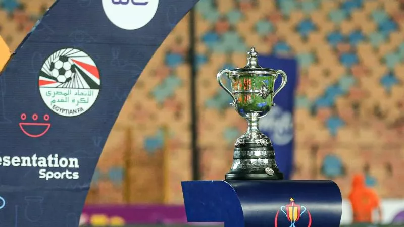 كأس مصر 2023-2024.. المتأهلون إلى ثمن النهائي بعد الإطاحة بـ الاتحاد السكندري