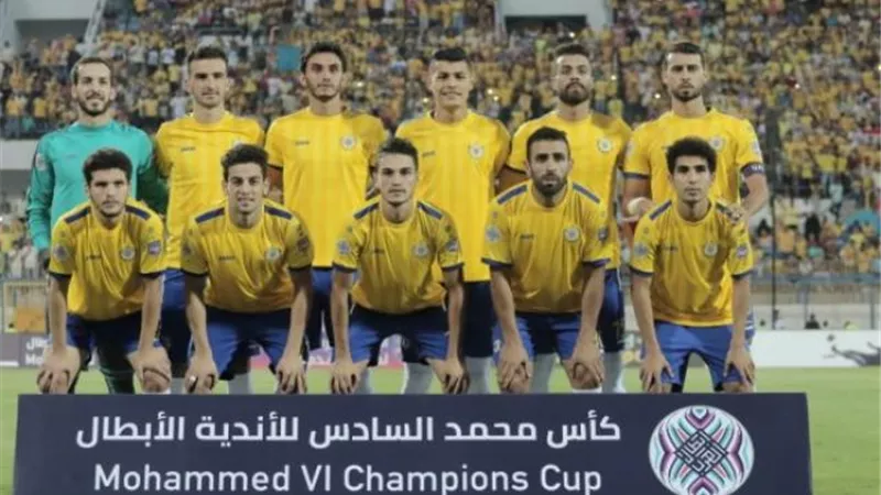 البطولة العربية.. موعد مباراة الإسماعيلي والرجاء المغربى والقنوات الناقلة