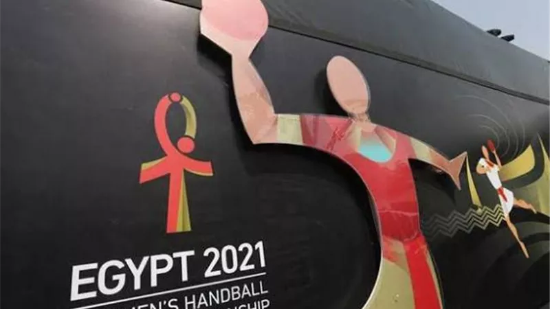 وصول الارجنتين والكونغو للمشاركة في مونديال اليد