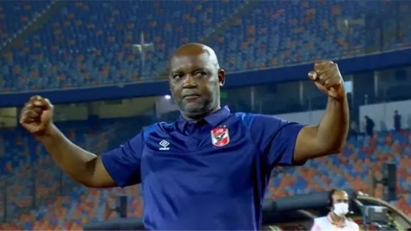موسيماني يشرح أدوار لاعبي الاهلي أمام الإنتاج بالفيديو