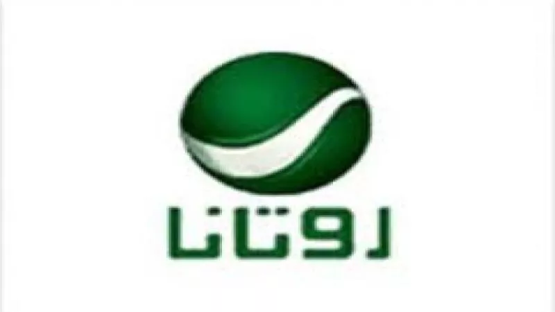 تردد قنوات روتانا على نايل سات