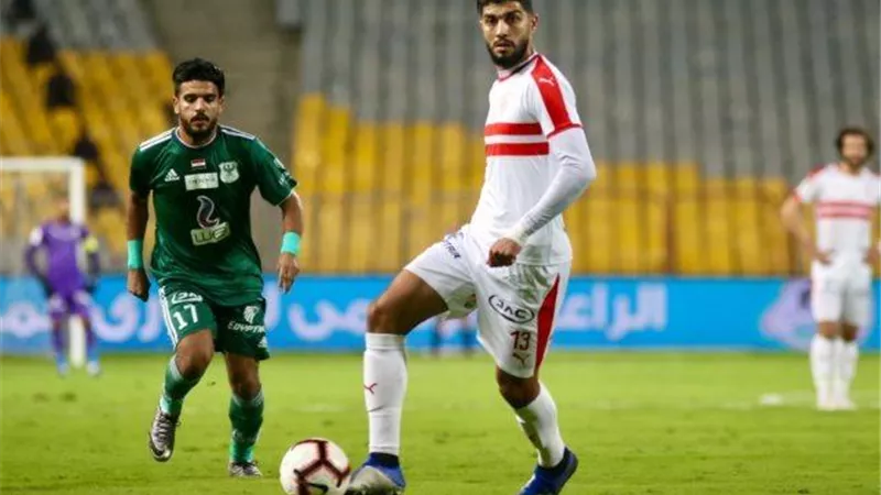 الزمالك ضد المصري.. معلومات عن طرفي اللقاء