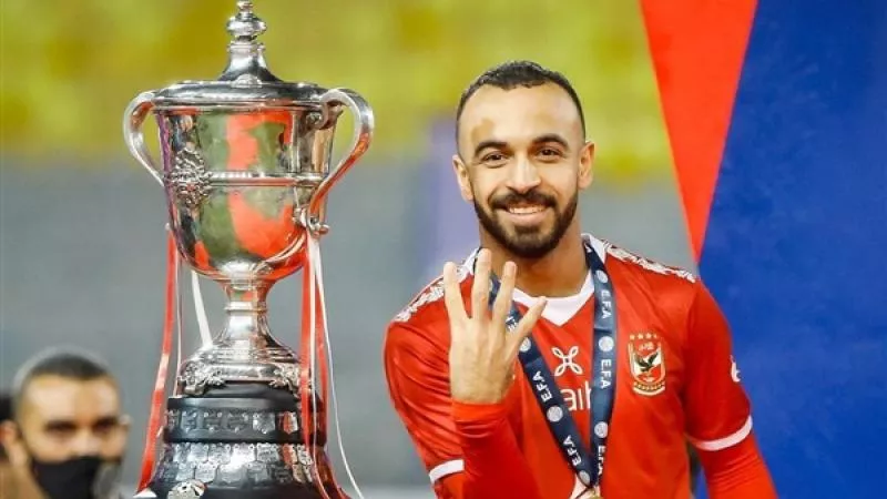 عاجل.. حقيقة عرض أفشة للبيع بعد تصريحاته الأخيرة مع إبراهيم فايق وغضب كولر