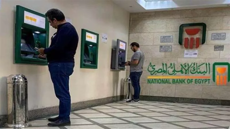 للمعلمين والعاملين بالدولة.. استعلم عن صرف مرتبات يونيو 2024 بالحافز الإضافي الآن