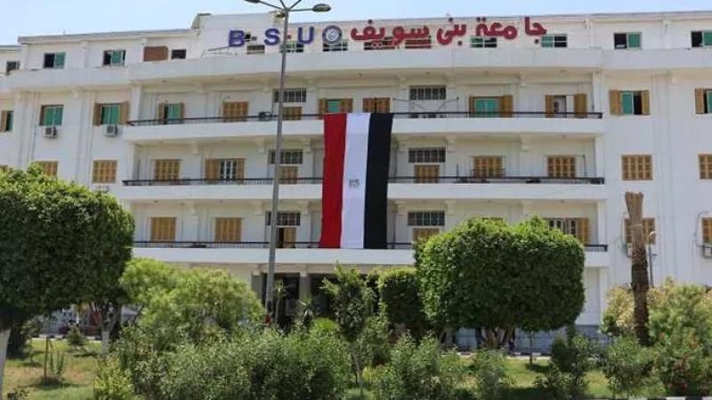 رئيس جامعة بني سويف يوجه بإحالة فتاة للنيابة العامة لدخولها الامتحان بدلًا من ابنة خالتها