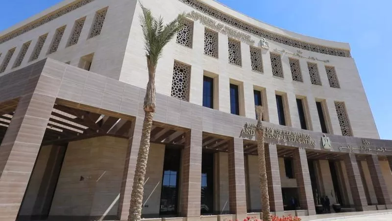 التفاصيل الكاملة لتوقعات تنسيق الثانوية العامة 2024 في جميع المحافظات
