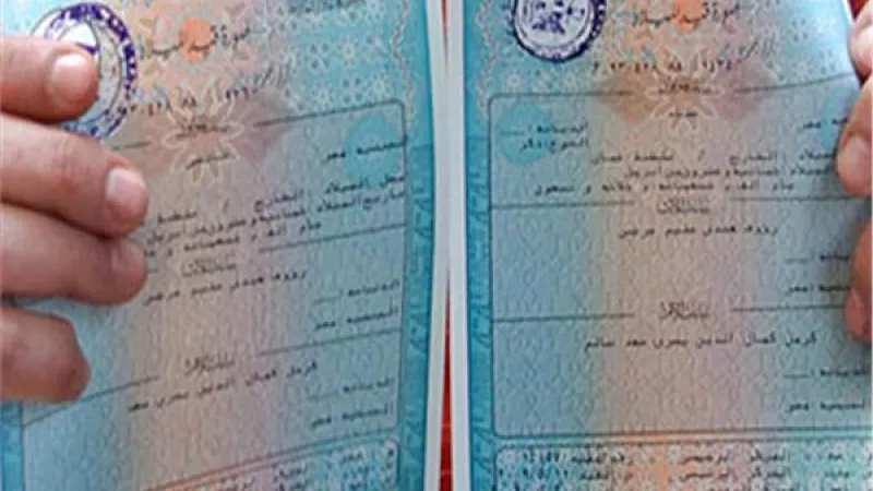 حقيقة زيادة رسوم استخراج شهادات الميلاد.. الداخلية ترد