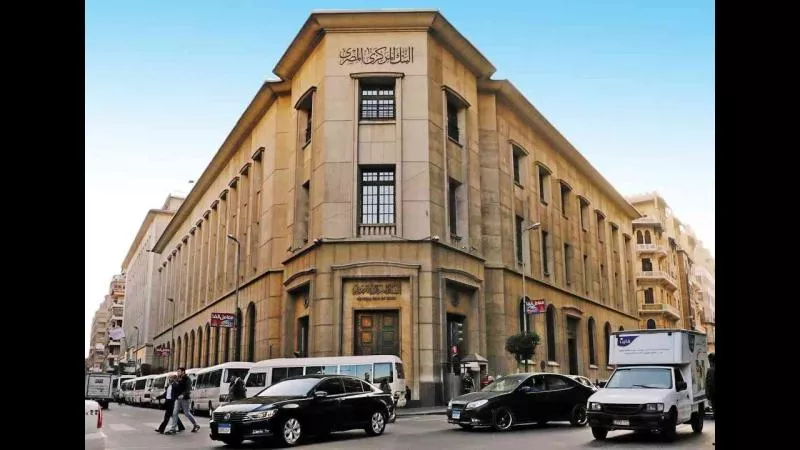 فوائد 100 ألف جنيه في البنك في الشهر كام.. اعرف بالتفصيل