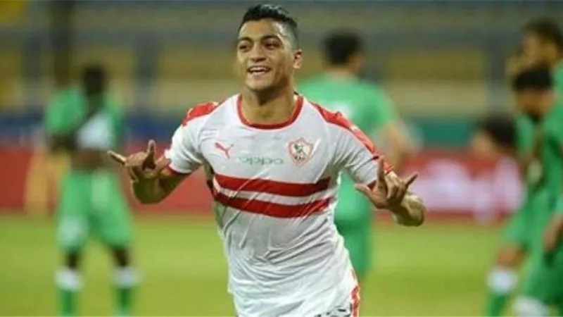 قناة الزمالك تعلن فشل مفاوضات سانت إيتيان لضم مصطفي محمد