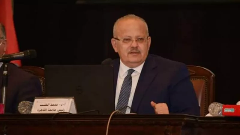 جامعة القاهرة تعلن توفير لقاح كورونا للأطقم الطبية والفئات ذات الأولوية على نفقتها