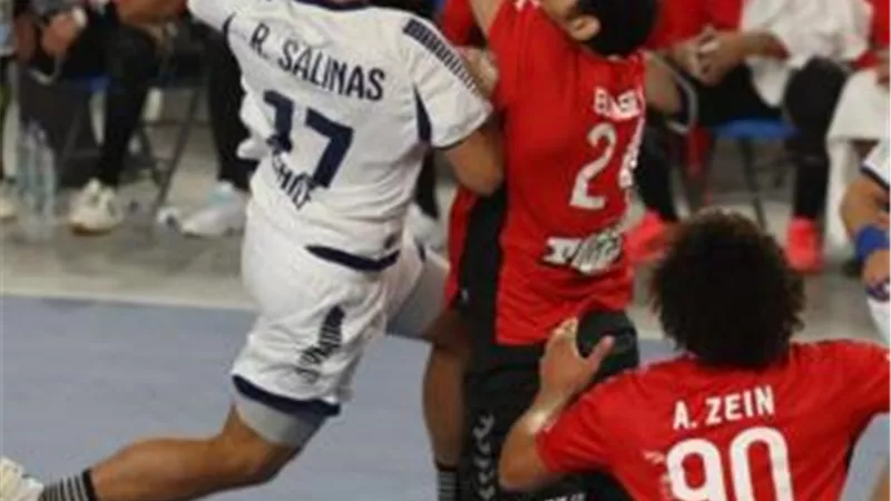 نجم منتخب اليد: نستهدف إنجازًا تاريخيًا