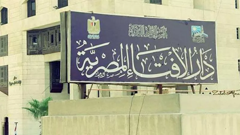 بث مباشر.. سؤال وفتوى