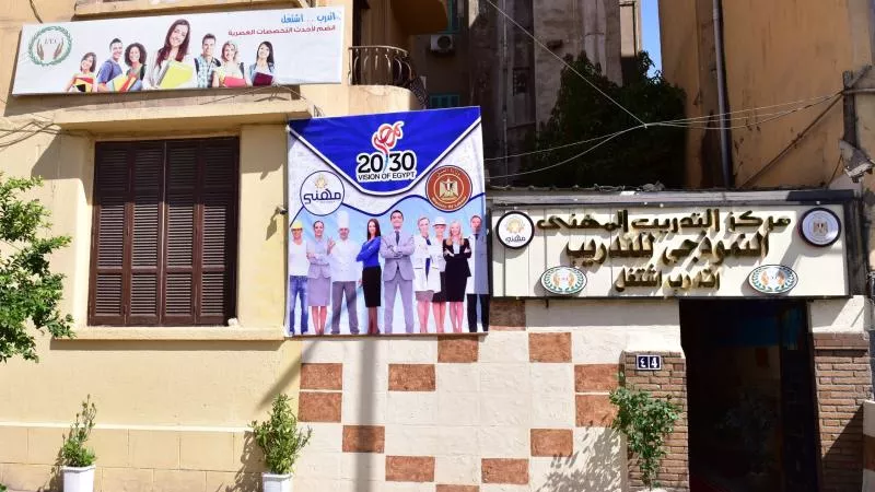 مؤشرات صادمة.. الإحصاء يرصد أوضاع مؤسسات التدريب بالقطاعين الحكومي والخاص