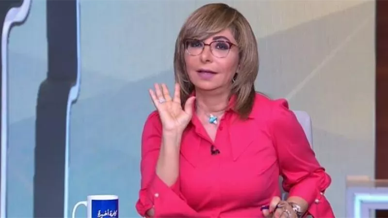 بعد تصريحاتها عن مرضها وعلاقتها بـ عمرو أديب.. لميس الحديدي تتصدر التريند
