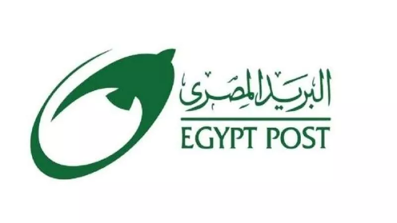 رابط نتائج مسابقة وظائف البريد المصري 2024.. اعرف لو كنت من المقبولين