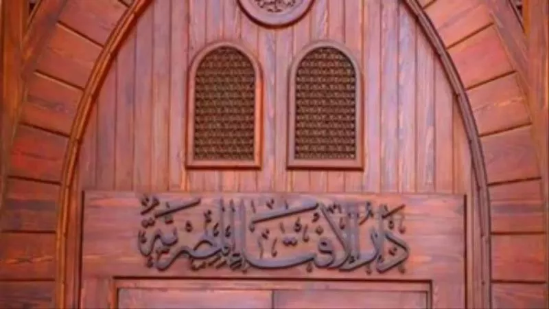 بث مباشر.. أحمد العوضي في ساعة مع الإفتاء