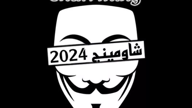 شاومينج يزعم تسريب امتحانات الثانوية العامة بـ 4000 جنيه.. و«التعليم » تصدم الجميع