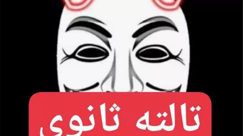 شاومينج تحرض الطلاب على طرق غريبة للغش في امتحانات الثانوية العامة 2024.. «الموجز» يكشف شكل سماعات الغش الإلكتروني المباعة