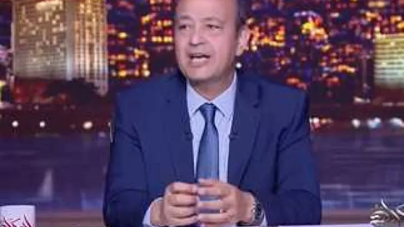 ”انا بحذر من بدري” عمرو اديب يطالب الحكومة بخطة واضحة للاجئين