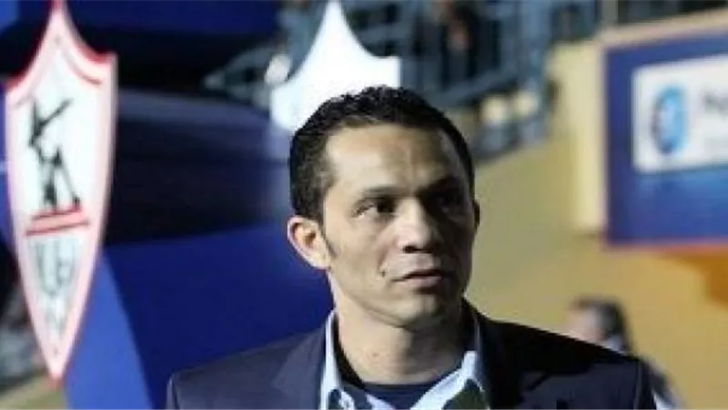 عبد الحليم علي: الزمالك جاهز لمواجهة الجونة