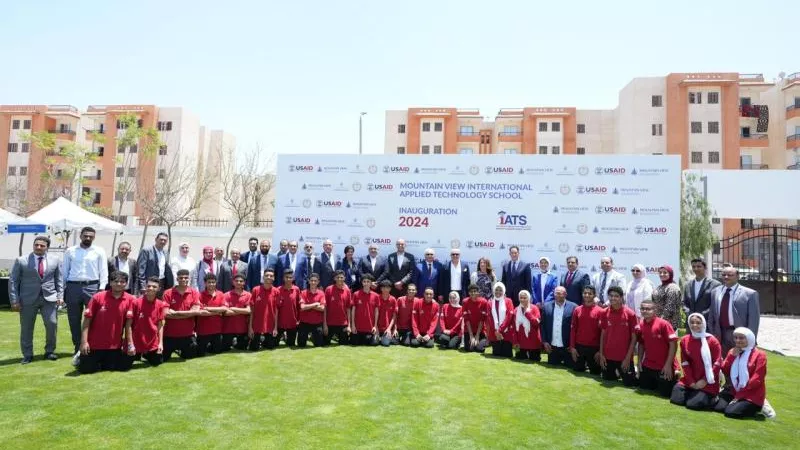 لطلاب الإعدادية.. شروط التقدم لمدرسة ماونتن فيو للتكنولوجيا التطبيقية