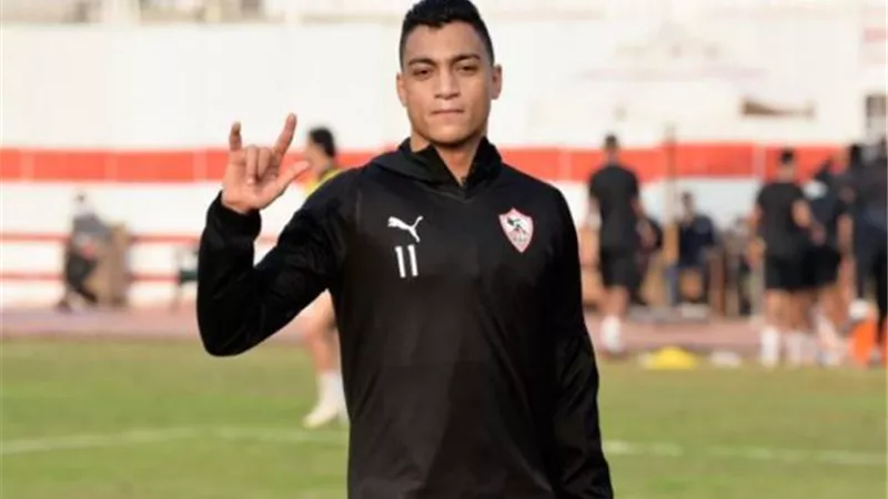 عاجل.. مصطفي محمد يتضامن مع إدارة الزمالك ضد تصريحات «رئيس سانت إيتيان»