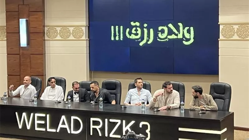 إنطلاق فعاليات العرض الخاص لفيلم ولاد رزق ٣ وأحمد عز يشوق الجمهور