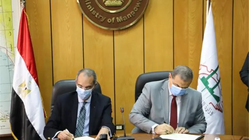 لهذا السبب.. وزيرا القوي العاملة والاتصالات وتكنولوجيا المعلومات يوقعان بروتوكولا تعاون