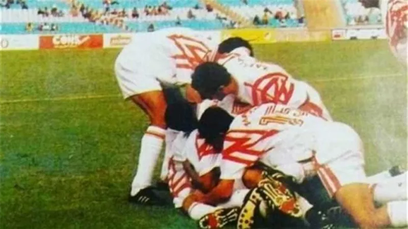 16 يناير ذكرى سعيدة لـ الزمالك.. تتويج القلعة البيضاء بأول لقب سوبر إفريقى