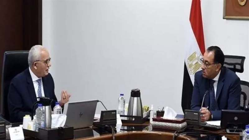 نشرة الموجز التعليمية .. مصدر: رحيل الدكتور رضا حجازي وزير التعليم طعنة في قلوب طلاب الثانوية العامة 2024 .. برلماني: نرحب بتعيين صفاء شحاتة وزيرة للتربية والتعليم