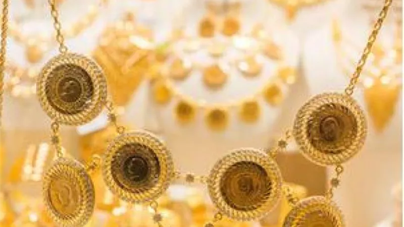 سعر الذهب اليوم الخميس 13-6-2024 المعدن الأصفر يفاجيء الجميع
